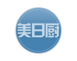 美日厨 第30类小食配料商标图样