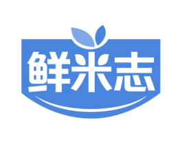 鲜米志 第30类小食配料商标图样