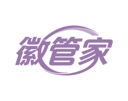 徽管家 第29类食品商标图样