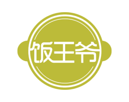 饭王爷 第29类食品商标图样