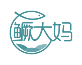 鳜大妈 第29类食品商标图样
