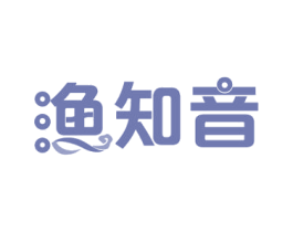 渔知音 第29类食品商标图样