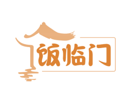 饭临门 第29类食品商标图样