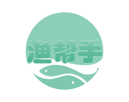 渔帮手 第29类食品商标图样