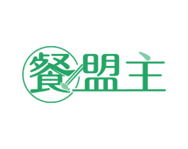 餐盟主 第29类食品商标图样