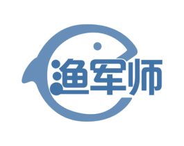 渔军师 第29类食品商标图样