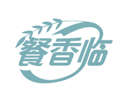 餐香临 第29类食品商标图样