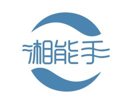 湘能手 第29类食品商标图样