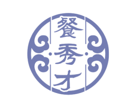 餐秀才 第29类食品商标图样