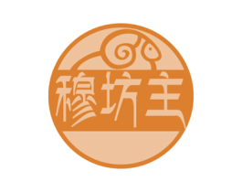 穆坊主 第29类食品商标图样