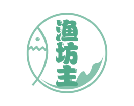 渔坊主 第29类食品商标图样