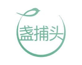 盏捕头 第29类食品商标图样