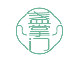 盏掌门 第29类食品商标图样