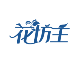 花坊主 第21类厨房洁具商标图样
