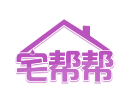 宅帮帮 第21类厨房洁具商标图样