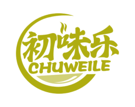 初味乐 第43类餐饮酒店商标图样