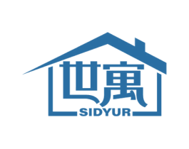 世寓 SIDYUR 第36类金融物管商标图样