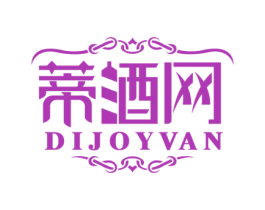 蒂酒网 DIJOYVAN 第35类广告贸易商标图样