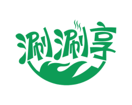 涮涮享 第35类广告贸易商标图样