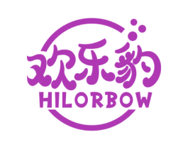 欢乐豹 HILORBOW 第35类广告贸易商标图样