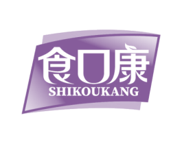 食口康 第30类小食配料商标图样