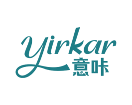 意咔 YIRKAR 第30类小食配料商标图样