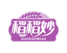 稻稻妙 第30类小食配料商标图样