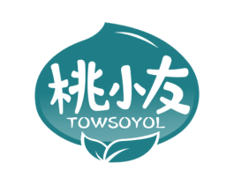 桃小友 TOWSOYOL 第29类食品商标图样