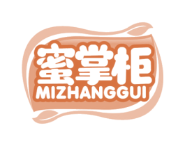 蜜掌柜 第29类食品商标图样
