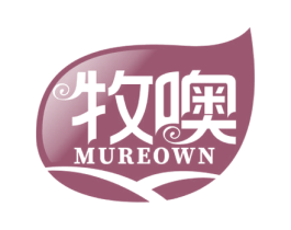 牧噢 MUREOWN 第29类食品商标图样
