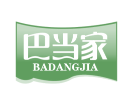 巴当家 第29类食品商标图样
