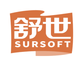 舒世 SURSOFT 第27类地毯席垫商标图样