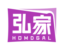 弘家 HOMDGAL 第27类地毯席垫商标图样