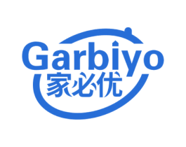 家必优 GARBIYO 第20类家具商标图样