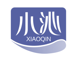 小沁 第11类家用电器商标图样