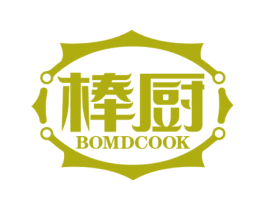 棒厨 BOMDCOOK 第11类家用电器商标图样
