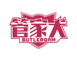 管家犬 BUTLERQAM 第9类科学仪器商标图样