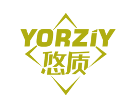 悠质 YORZIY 第7类机械设备商标图样