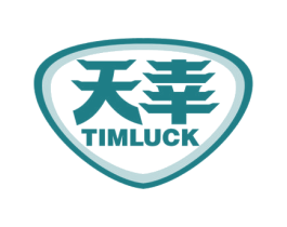 天幸 TIMLUCK 第6类五金金属商标图样