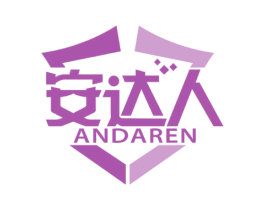 安达人 第6类五金金属商标图样