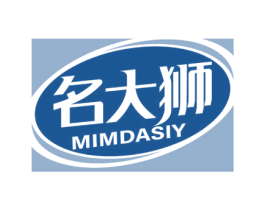 名大狮 MIMDASIY 第6类五金金属商标图样