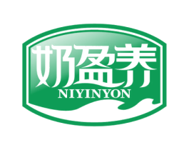 奶盈养 NIYINYON 第5类医药商标图样