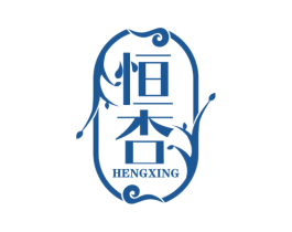 恒杏 第5类医药商标图样