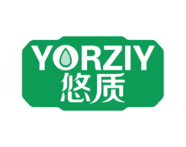 悠质 YORZIY 第4类燃料油脂商标图样