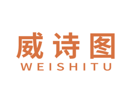 威诗图 第12类运输工具商标图样