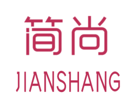 简尚 第14类珠宝钟表商标图样