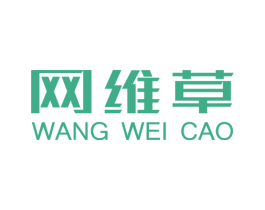 网维草 第9类科学仪器商标图样