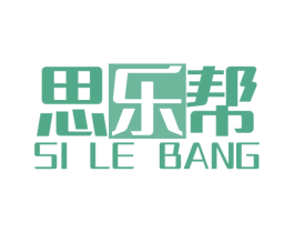 思乐帮 第5类医药商标图样
