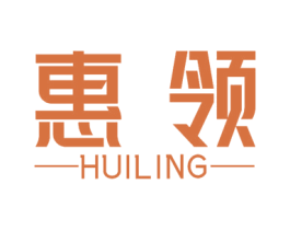惠领 第1类化学原料商标图样