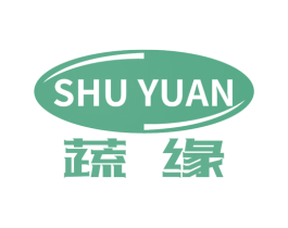 蔬缘 第1类化学原料商标图样